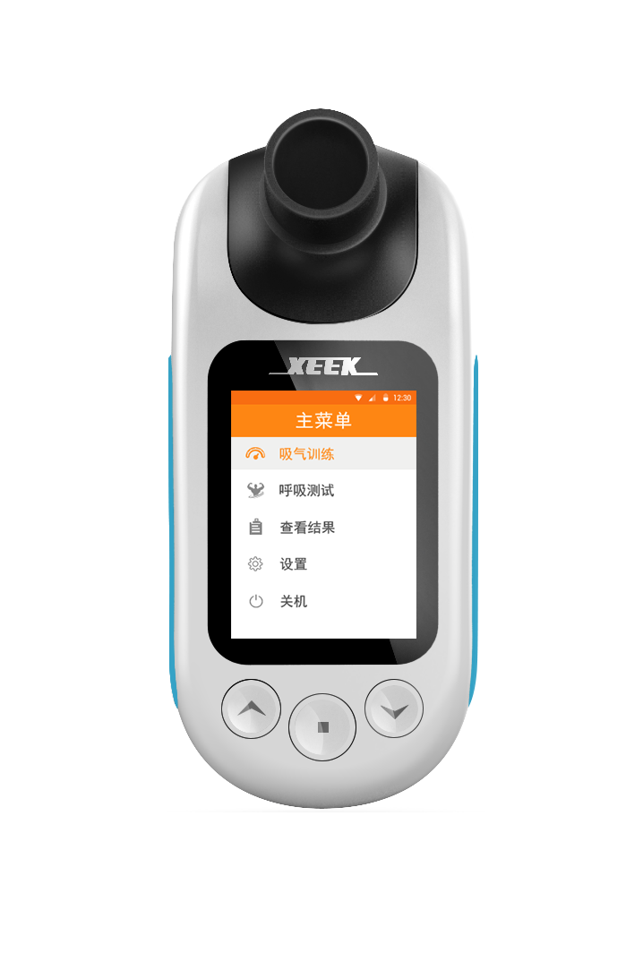 便攜式肺功能檢測儀